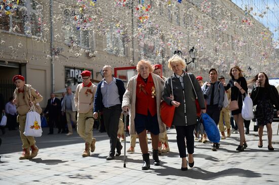Victory Day celebrations in Moscow