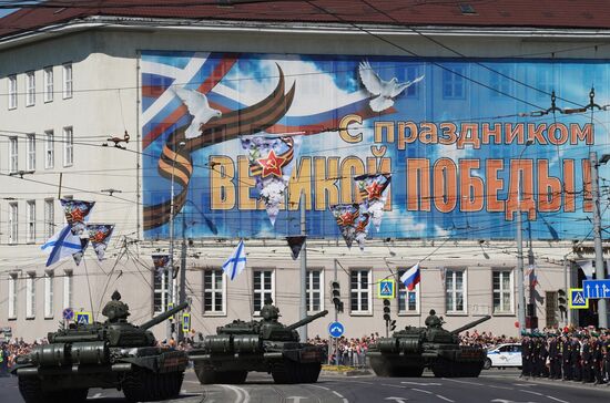 Victory Day celebrations in Russian cities