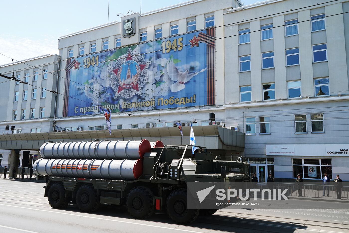 Victory Day celebrations in Russian cities