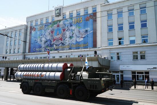 Victory Day celebrations in Russian cities