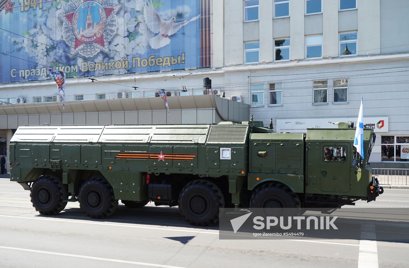 Victory Day celebrations in Russian cities