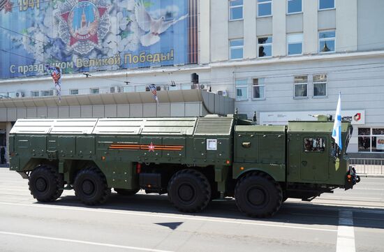 Victory Day celebrations in Russian cities
