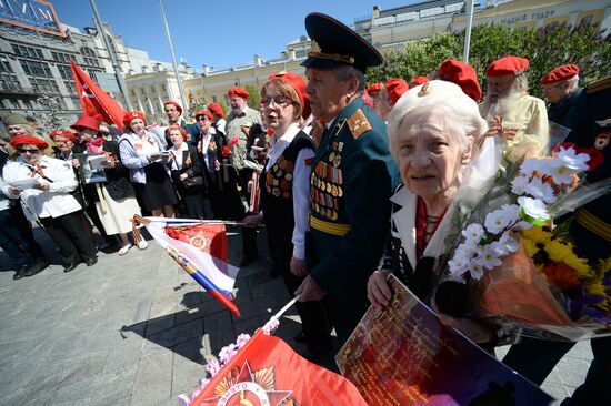 Victory Day celebrations in Moscow