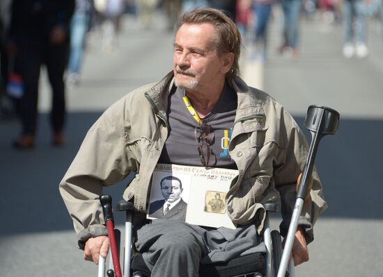 Immortal Regiment event in Moscow