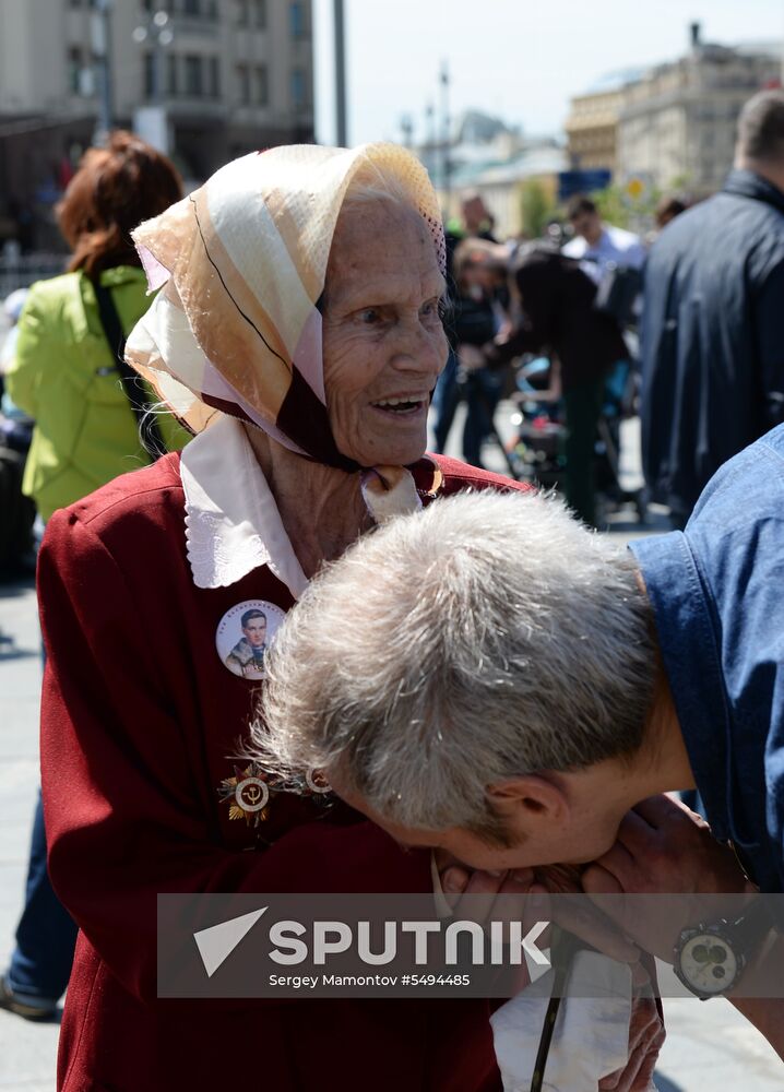 Victory Day celebrations in Moscow