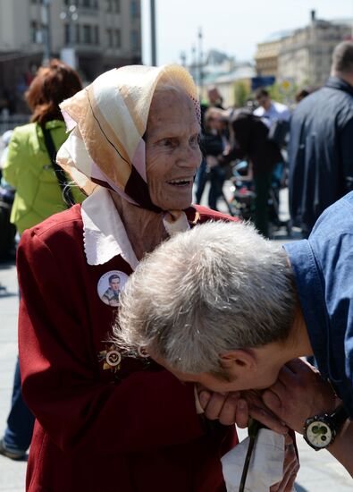 Victory Day celebrations in Moscow