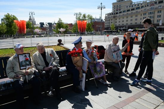 Victory Day celebrations in Moscow
