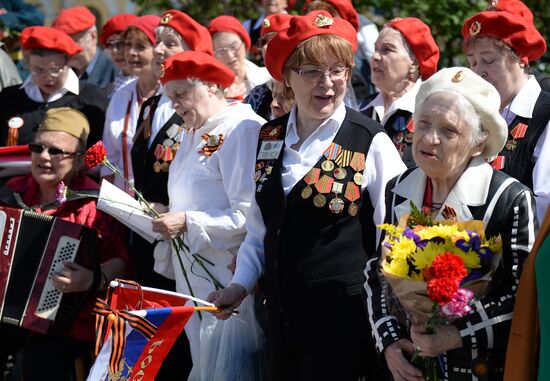 Victory Day celebrations in Moscow