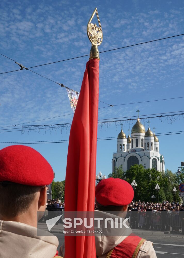 Victory Day celebrations in Russian cities