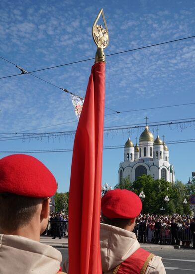 Victory Day celebrations in Russian cities