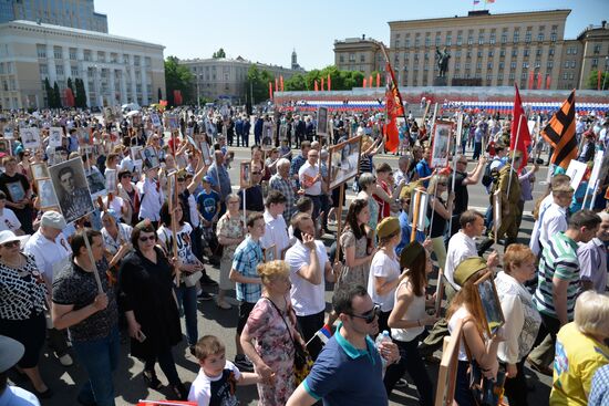 Immortal Regiment event in Russian cities