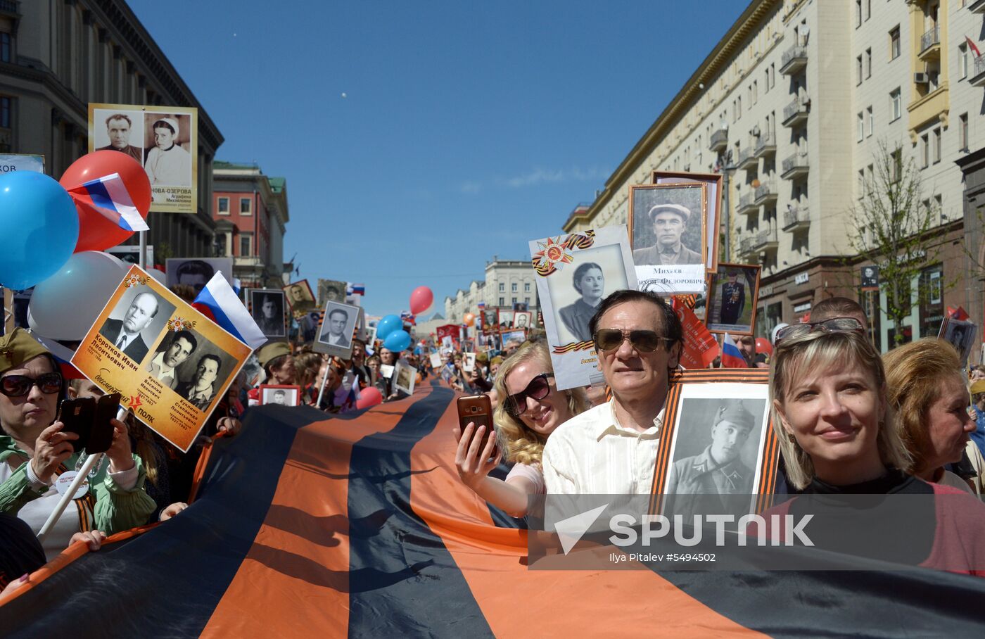 Immortal Regiment event in Moscow