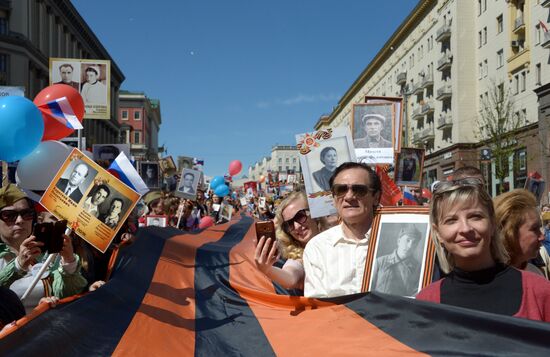 Immortal Regiment event in Moscow