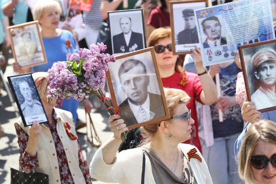 Immortal Regiment event in Russian cities