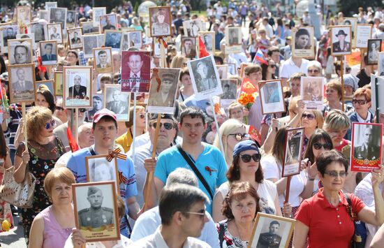 Immortal Regiment event in Russian cities