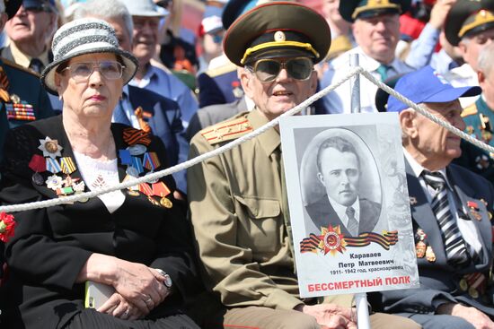Immortal Regiment event in Russian cities
