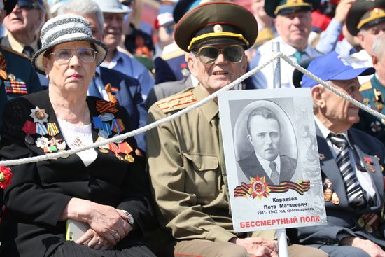 Immortal Regiment event in Russian cities