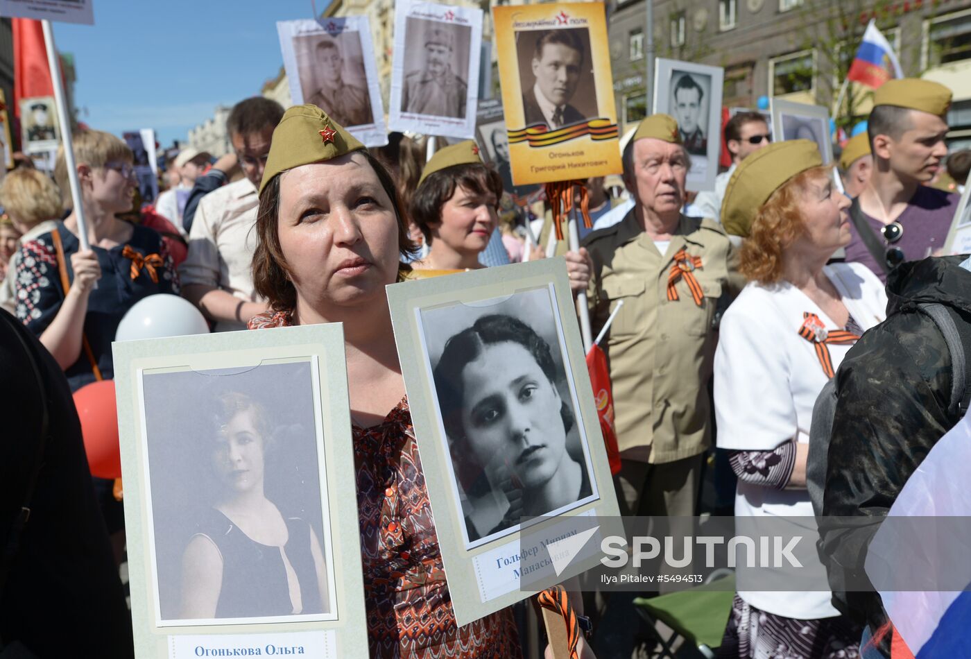Immortal Regiment event in Moscow