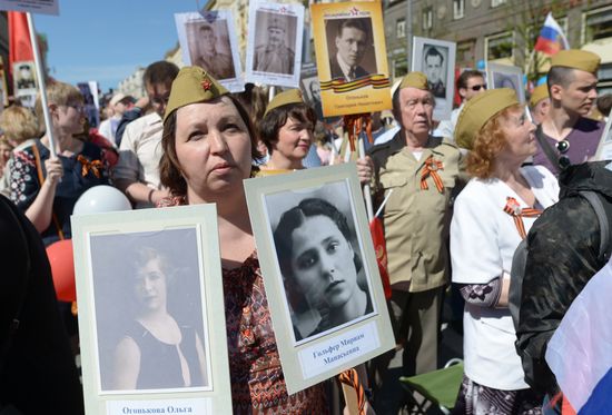 Immortal Regiment event in Moscow