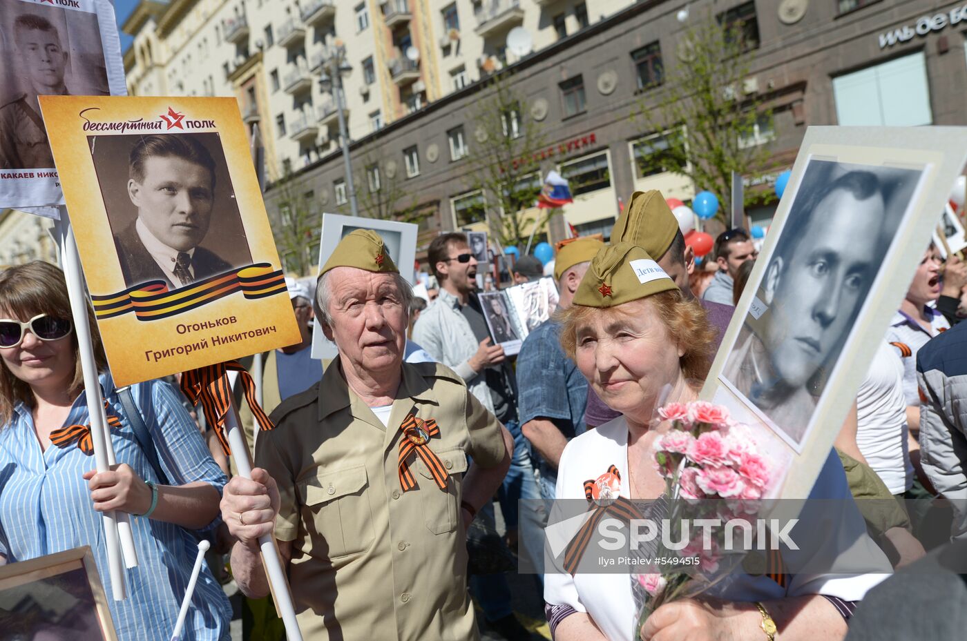 Immortal Regiment event in Moscow