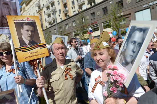 Immortal Regiment event in Moscow