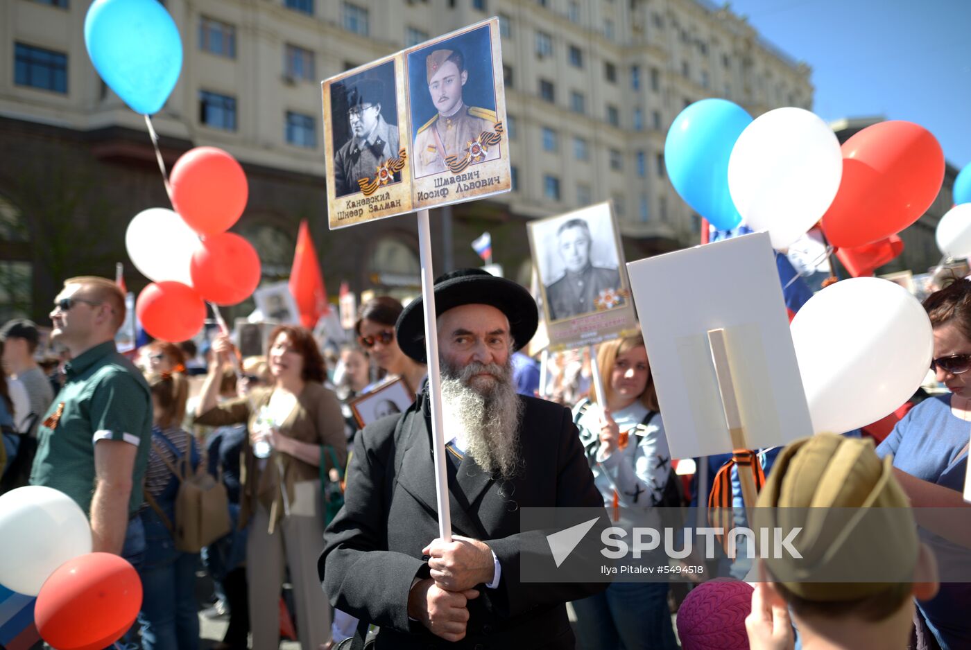 Immortal Regiment event in Moscow