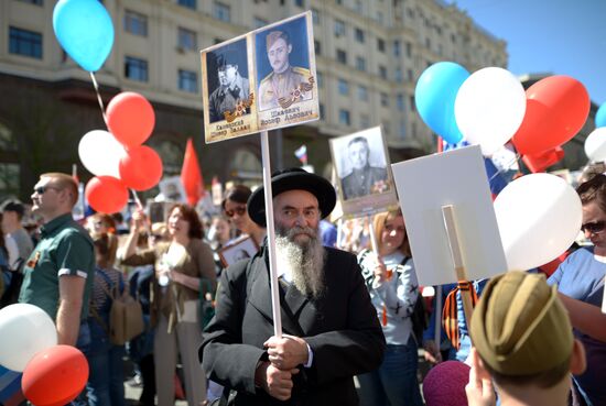 Immortal Regiment event in Moscow