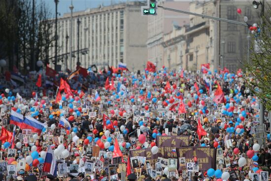 Immortal Regiment event in Moscow