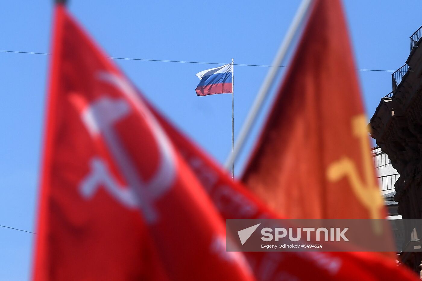 Communist party march on 73rd anniversary of Victory