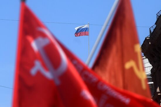 Communist party march on 73rd anniversary of Victory