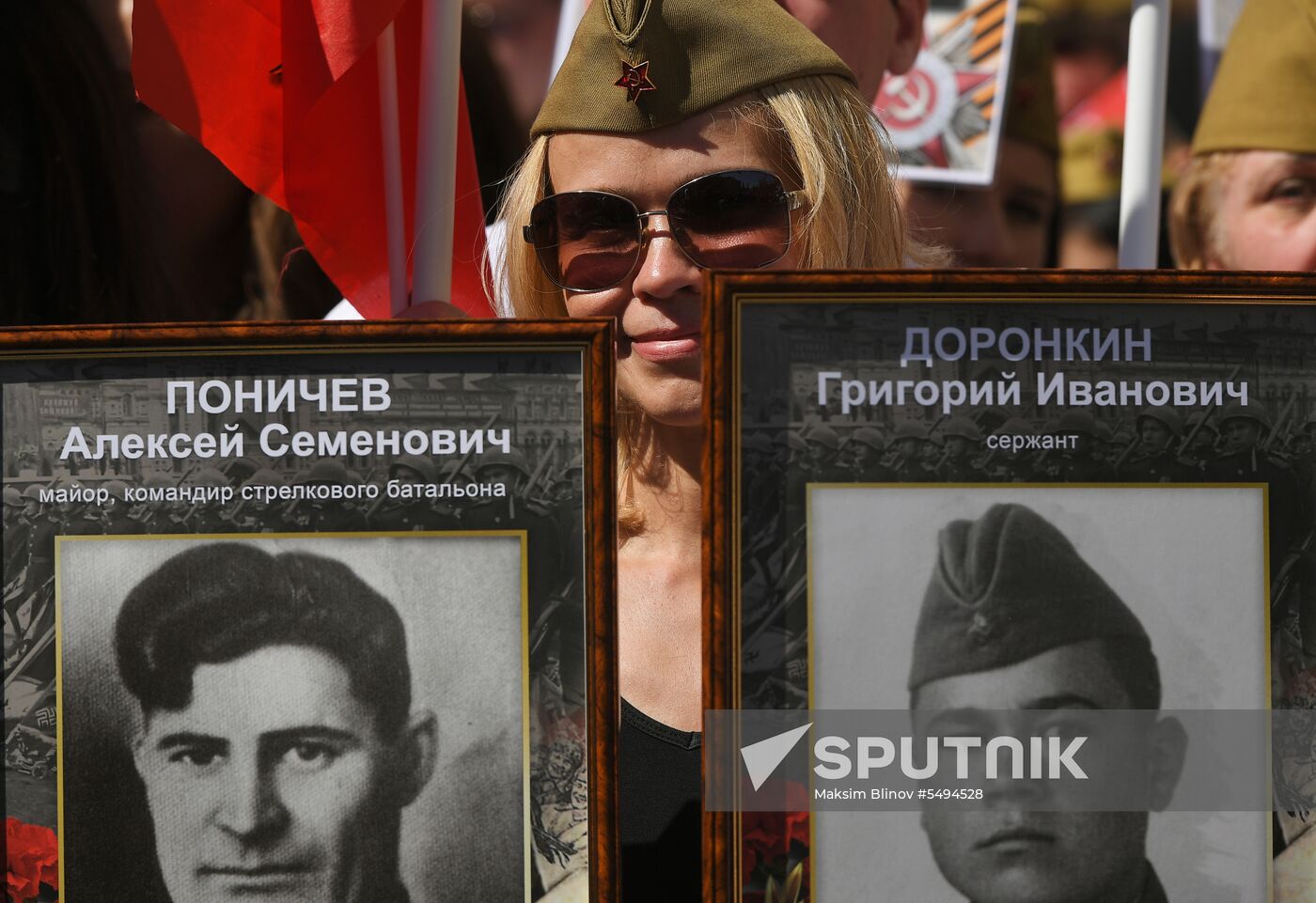 Immortal Regiment event in Moscow