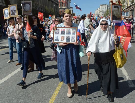 Immortal Regiment event in Moscow