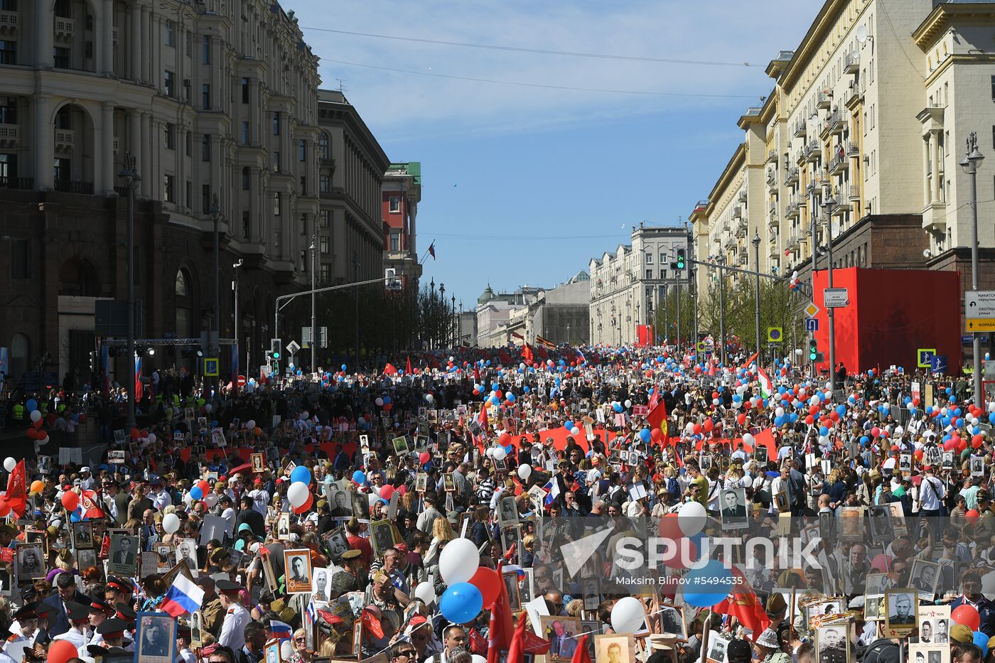 Immortal Regiment event in Moscow