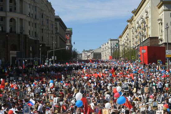 Immortal Regiment event in Moscow