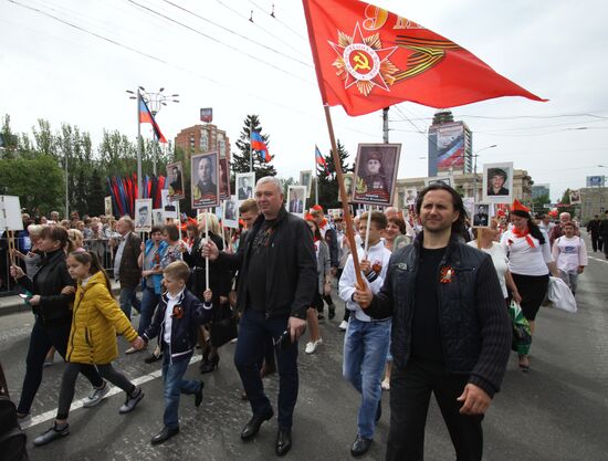 Victory Day celebrations in Donbass