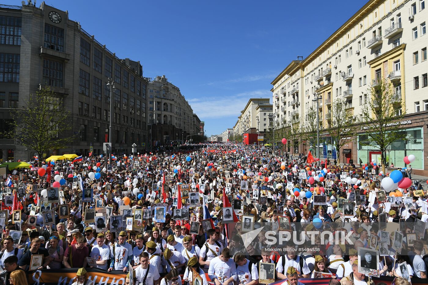 Immortal Regiment event in Moscow