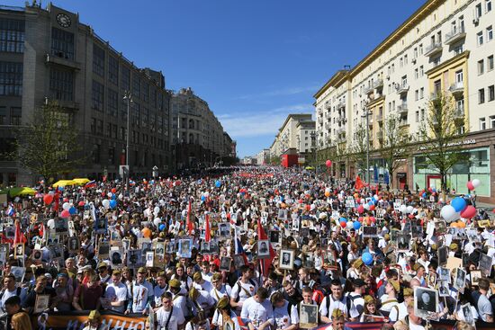 Immortal Regiment event in Moscow