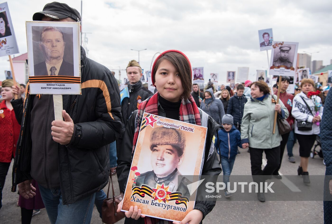 Immortal Regiment event abroad