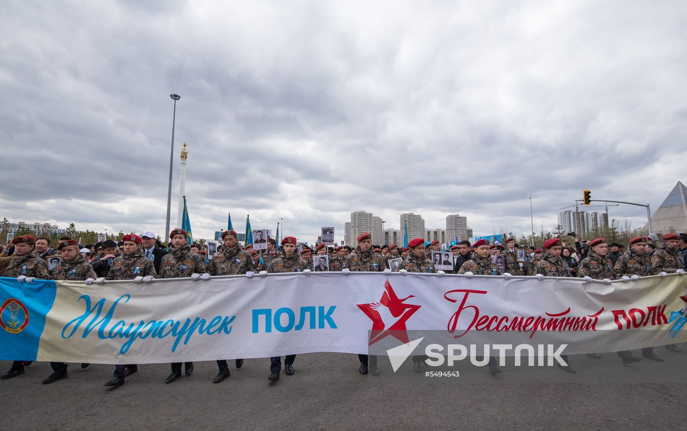 Immortal Regiment event abroad