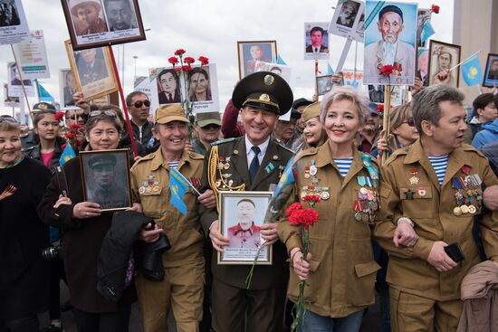 Immortal Regiment event abroad