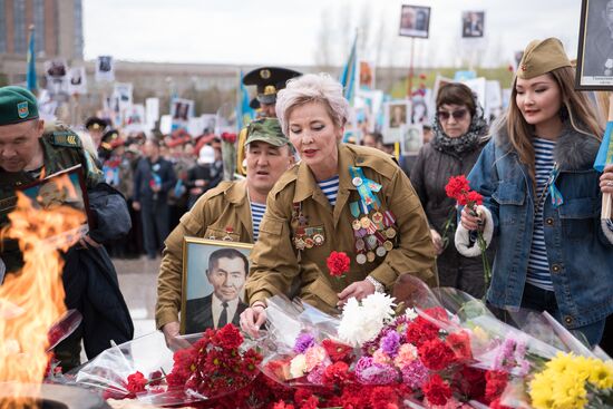Immortal Regiment event abroad