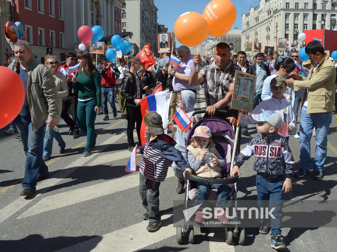 Immortal Regiment event in Moscow