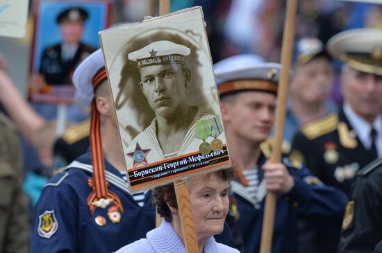 Immortal Regiment event in Russian cities