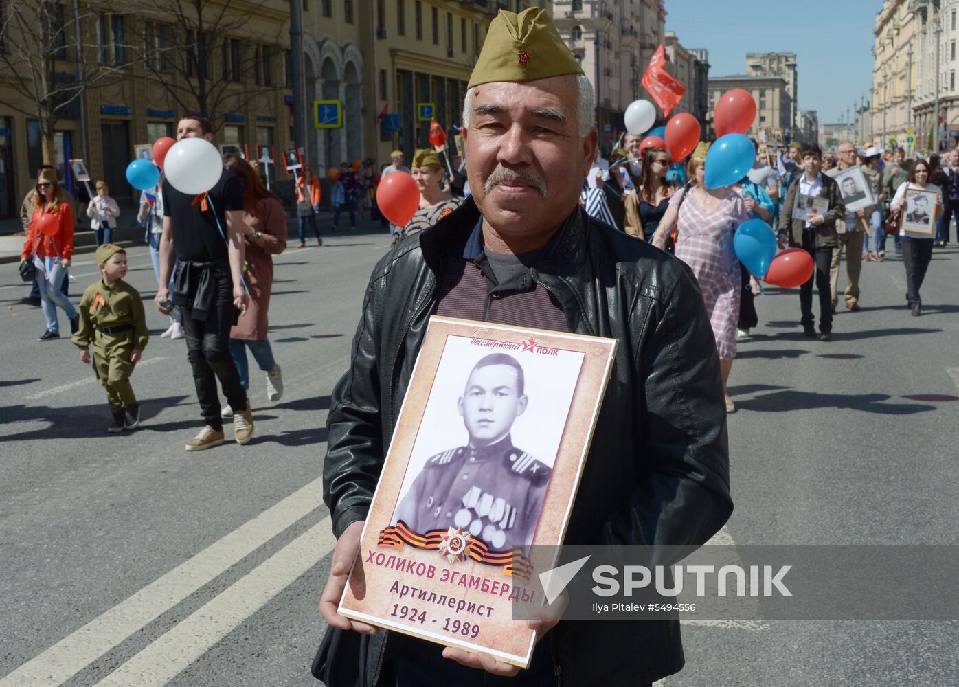 Immortal Regiment event in Moscow