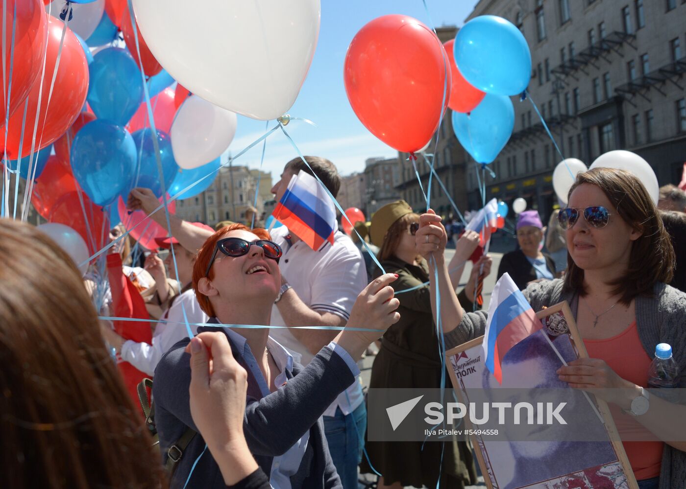 Immortal Regiment event in Moscow