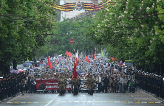 Immortal Regiment event in Russian cities
