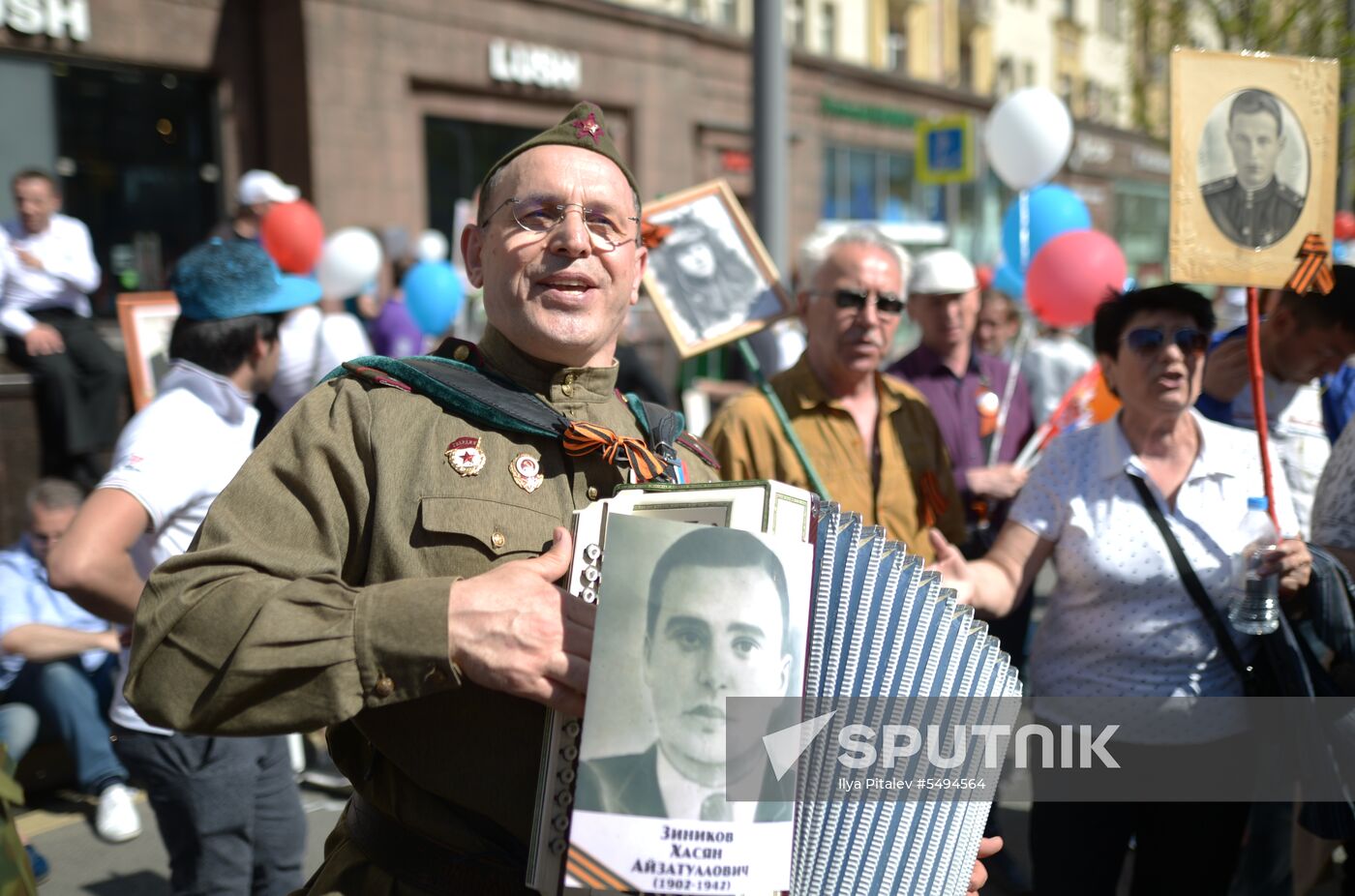 Immortal Regiment event in Moscow