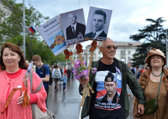 Immortal Regiment event in Russian cities