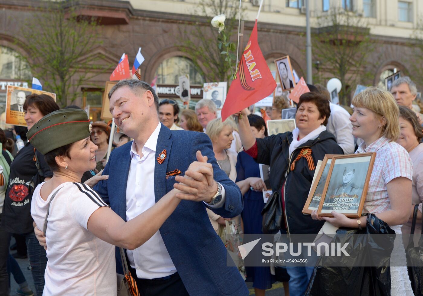 Immortal Regiment event in Moscow