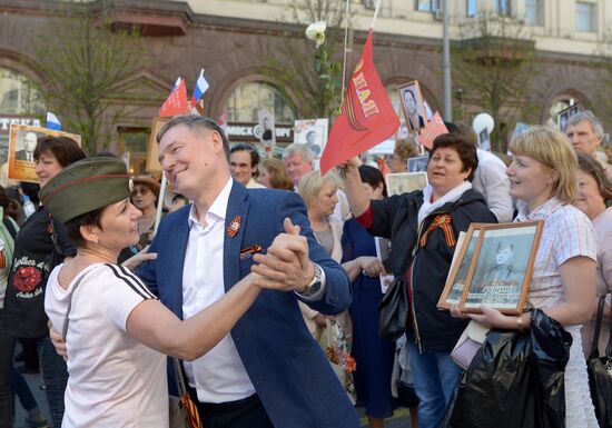 Immortal Regiment event in Moscow